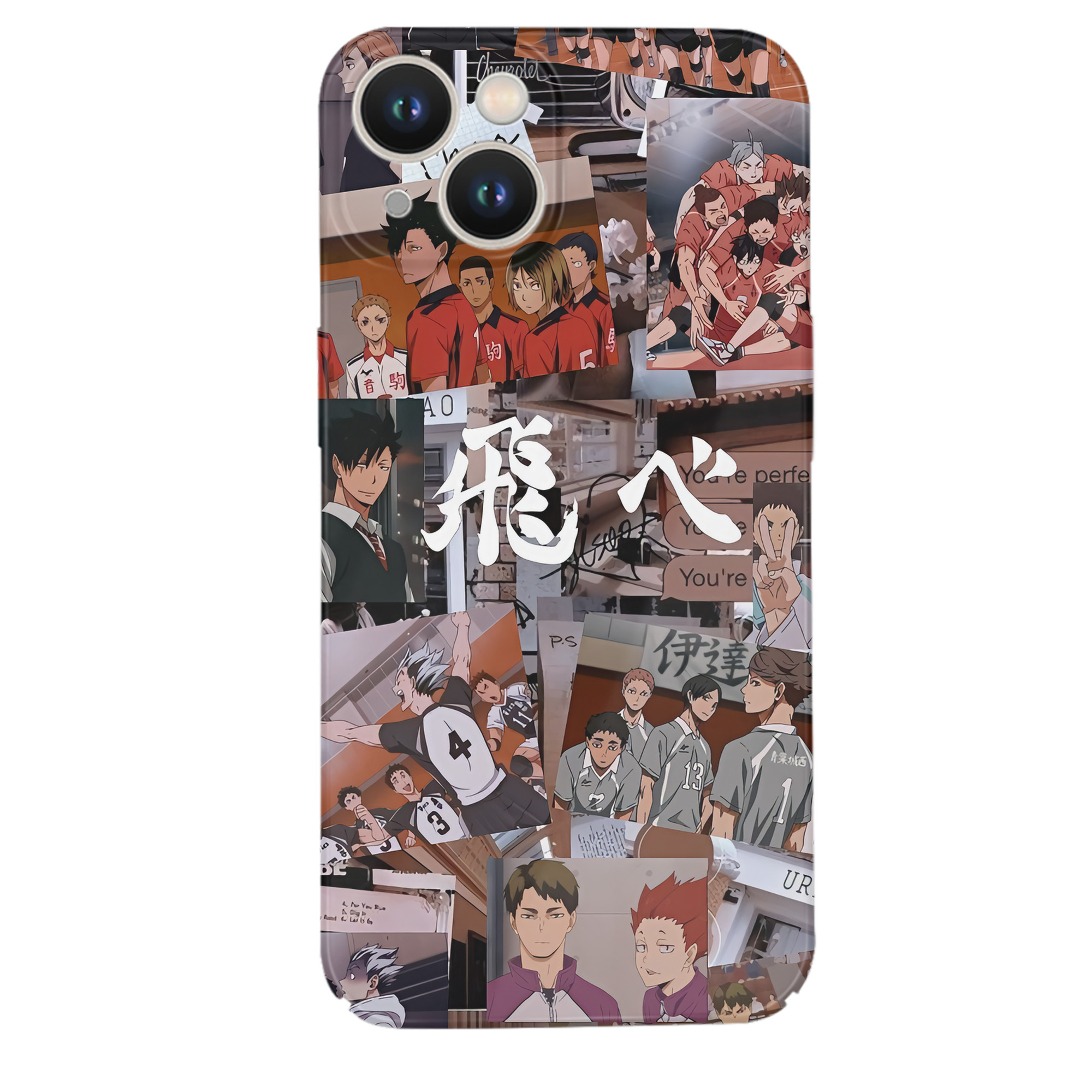 （画像用） ハイキュー!! Haikyu!! 【iPhone 14シリーズ対応】ハードケース
